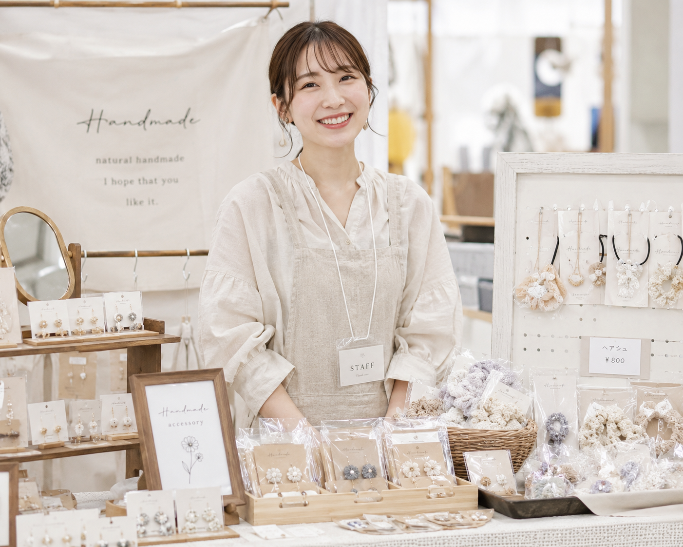 ハンドメイド販売