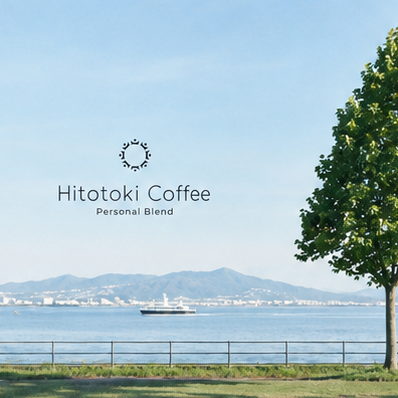 Hitotoki Kitchen Car の車両